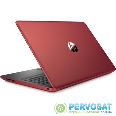 Ноутбук HP 15-db0451ur (7NC99EA)
