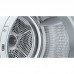 Сушильна машина Bosch тепловий насос, 9кг, A+++, 61см, дисплей, білий