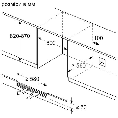 Холодильник Siemens для вина, 82x60x58, об'єм-120л, зон - 2, пляшок -44, ST, диспл, чорний
