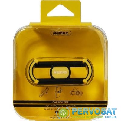 Универсальный автодержатель Remax Fashion black+yellow (RM-C17-BLACK+YELLOW)