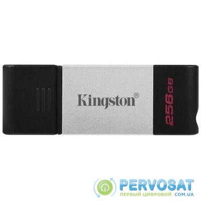 USB флеш накопитель Kingston 256GB DataTraveler 80 USB 3.2/Type-C (DT80/256GB)