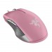 Razer Basilisk[Quartz Pink]