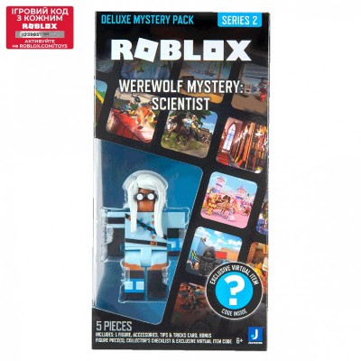 Ігрова колекційна фігурка Roblox Deluxe Mystery Pack Werewolf Mystery: Scientist S2
