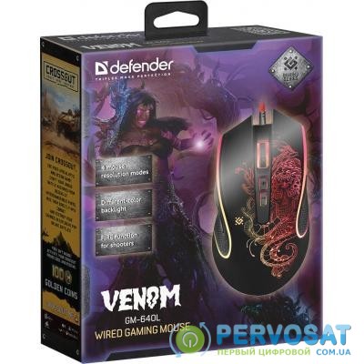 Мышка Defender Venom GM-640L Black (52640)