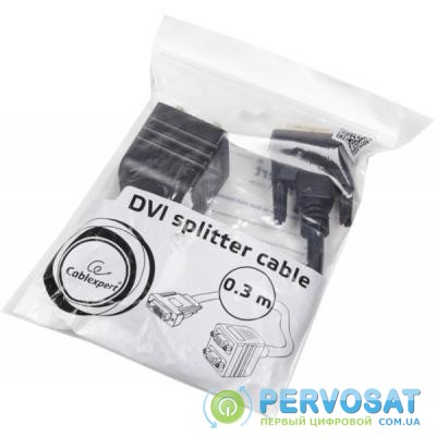 Разветвитель Cablexpert A-DVI-2VGA-01