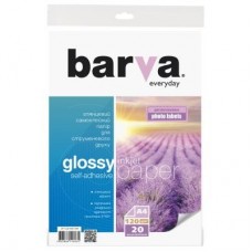 Папір BARVA A4 Everyday Glossy, Self Adhesive 120г, 20с (IP-CLE120-269) Папір BARVA A4 Everyday Glossy, Self Adhesive 120г, 20с (IP-CLE120-269)