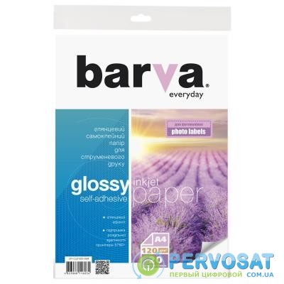 Бумага BARVA A4 Everyday Glossy, Self Adhesive 120г, 20с (IP-CLE120-269)