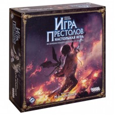 Настільна гра Hobby World Гра Престолів.Матір драконів (915049) Настільна гра Hobby World Гра Престолів.Матір драконів (915049)