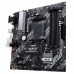 Материнcька плата ASUS PRIME B450M-A II sAM4 B450 4xDDR4 HDMI DVI D-Sub mATX