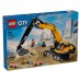 Конструктор LEGO City Жовтий будівельний екскаватор