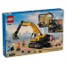 Конструктор LEGO City Жовтий будівельний екскаватор