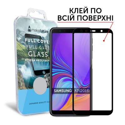 Скло захисне MakeFuture для Samsung A7 2018 (A750) Black Full Cover Full Glue (MGFCFG-SA750B)
