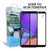 Скло захисне MakeFuture для Samsung A7 2018 (A750) Black Full Cover Full Glue (MGFCFG-SA750B)