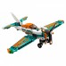 Конструктор LEGO Technic Спортивный самолет 154 деталей (42117)