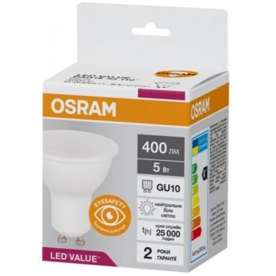 Лампа OSRAM LED GU10 5Вт 4000K 400Лм PAR16 VALUE