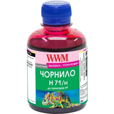 Чернила WWM HP №711 200г Magenta (H71/M)