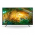 Телевізор SONY KD55XH8096BR