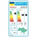 Кондиціонер Ardesto CoolSmartPro 70м2 інвертор 24000BTU 7.0кВт A++/A+ -25°С Wi-Fi R32 білий