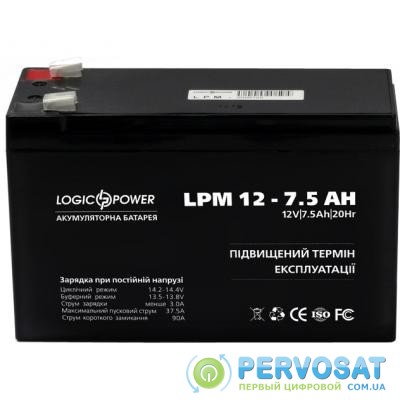 Батарея к ИБП LogicPower LPM 12В 7.5 Ач (3864)