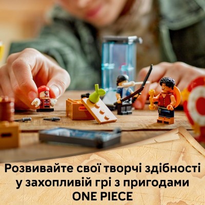 Конструктор LEGO ONE PIECE Цирковий намет клоуна Баґґі Конструктор LEGO ONE PIECE Цирковий намет клоуна Баґґі