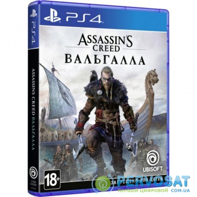 Игра SONY Assassin's Creed Valhalla [PS4, Russian version] (PSIV725)