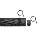 HP Keyboard and Mouse 160
