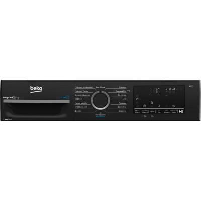 Сушильна машина Beko тепловий насос, 8кг, A++, 60см, дисплей, підсвітка барабану, пар, білий