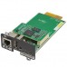 Дополнительное оборудование Eaton NETWORK-M2 Gigabit network card (744-A3983)