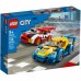 Конструктор LEGO City Гоночные автомобили 190 деталей (60256)