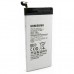 Аккумуляторная батарея для телефона EXTRADIGITAL Samsung Galaxy S6 (2550 mAh) (BMS6379)