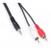 Кабель мультимедийный Vinga Jack 3.5mm male to 2xRCA 1.5m (3.5STM2RCAM01-1.5)