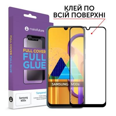 Стекло защитное MakeFuture Samsung M30s Full Cover Full Glue (MGF-SM30S)