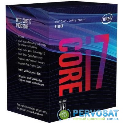 Процессор INTEL Core™ i7 8700K (BX80684I78700K)