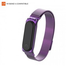 Ремінець до фітнес браслета Armorstandart Milanese Magnetic Band для Xiaomi Mi Band 4/3 Purple (ARM55028) Ремінець до фітнес браслета Armorstandart Milanese Magnetic Band для Xiaomi Mi Band 4/3 Purple (ARM55028)