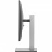 Монітор HP EliteDisplay E243p (5FT13AA)
