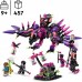 Конструктор LEGO DREAMZzz Кошмарні істоти Невідьми