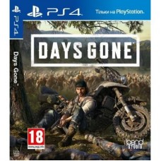 Гра SONY Days Gone [PS4, Russian version] Blu-ray диск (9795612)