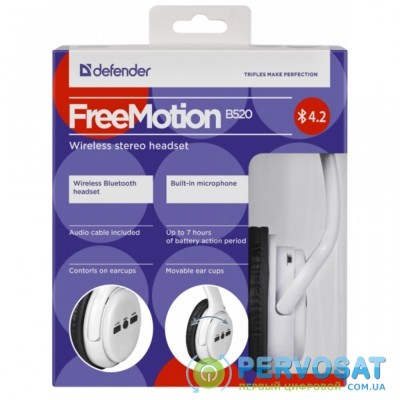 Наушники Defender FreeMotion B520 Bluetooth White (63521)