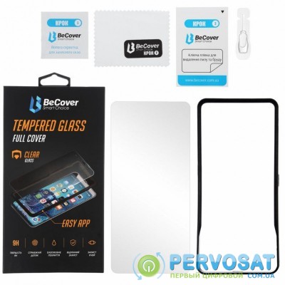 Стекло защитное BeCover Premium Easy Installation Xiaomi Redmi Note 9 / 10X Clear (705473)