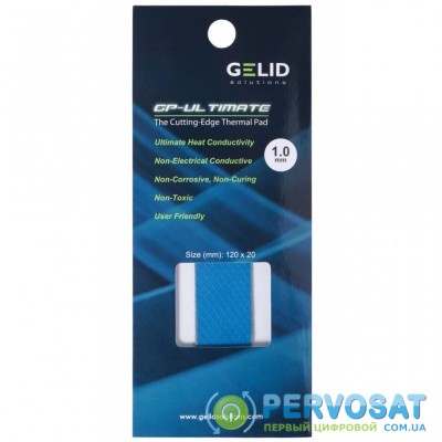 Термопрокладка Gelid Solutions GP-Ultimate 120x20x1.0 mm 2шт (TP-VP04-R-B)
