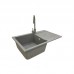 Мийка кухонна Adamant Horizon, штучний камінь, прямокут., з крилом, 780х495х230мм, чаша - 1, врізна, сірий