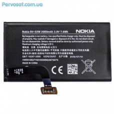 Акумуляторна батарея для телефону Nokia for Nokia Lumia 1020 (BV-5XW / 30198)