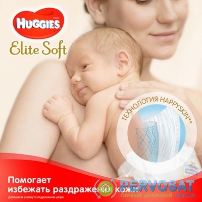 Подгузник Huggies Elite Soft 2 Jumbo (4-6 кг) 50 шт (5029053547978)
