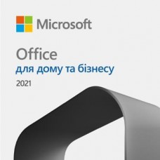 Програмний продукт Microsoft Office Home and Business 2021 All Lng PK Lic Online CEE Only Dw Програмний продукт Microsoft Office Home and Business 2021 All Lng PK Lic Online CEE Only Dw