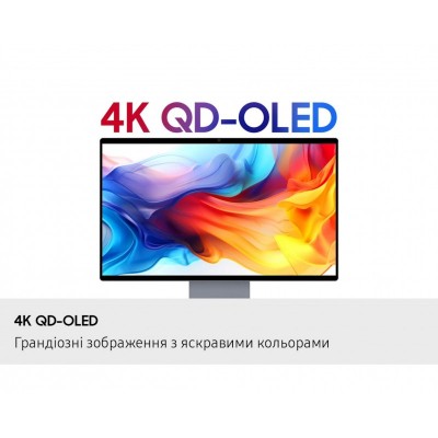 Монітор Samsung 32"S32FM902 HDMI, USB, Bluetooth, MM, OLED, 3840x2160, 165Hz, 0.03ms, HDR10+ Монітор Samsung 32"S32FM902 HDMI, USB, Bluetooth, MM, OLED, 3840x2160, 165Hz, 0.03ms, HDR10+