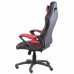 Кресло игровое Special4You Nero black/red (000002925)