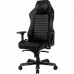 Кресло игровое DXRacer Master Max DMC-I233S-N-A2 Black (DMC-I233S-N-A2)
