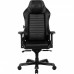 Кресло игровое DXRacer Master Max DMC-I233S-N-A2 Black (DMC-I233S-N-A2)