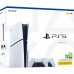 Ігрова консоль PlayStation 5 Slim Blu-ray (2 геймпади Dualsense)