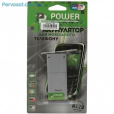 Акумуляторна батарея для телефону PowerPlant Apple iPhone 4S new 1430mAh (DV00DV6333) Акумуляторна батарея для телефону PowerPlant Apple iPhone 4S new 1430mAh (DV00DV6333)
